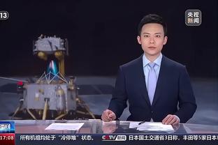 江南电竞网站版下载安装截图1