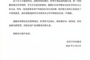 队记：勇士会在截止日前活跃起来 但没迹象表明会拆水花追组合